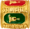 Auspicious Enamel Band