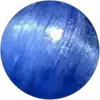 Blue Kyanite