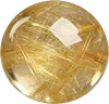 Gold Rutilated Quartz